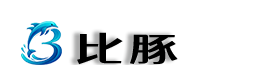 比豚